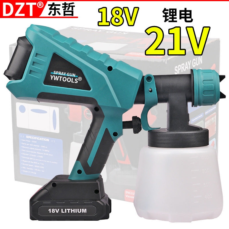 18V lithium battery spray gun rechargeable electric paint spray gun wireless paint latex paint spray tool portable spray gun