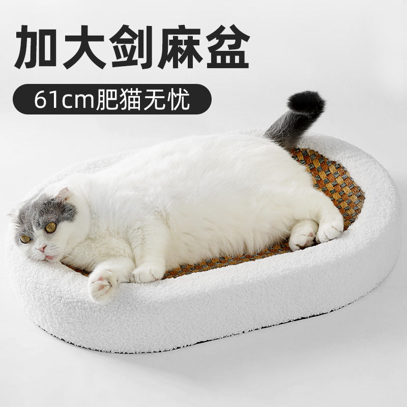 Cat scratching board wholesale enlarged oval cat scratching basin cat nest wear-resistant bowl type cat round claw basin cat toys pet supplies