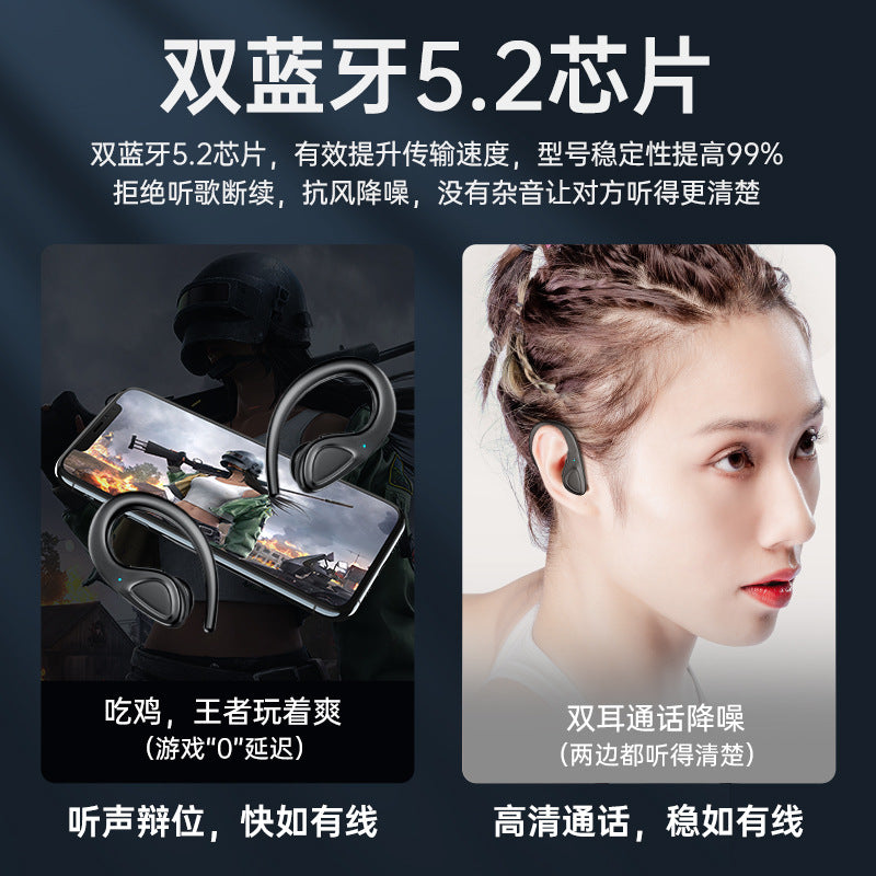 TWS-A20 Bluetooth headset binaural wireless sports ear-mounted in-ear new private model wholesale factory direct supply