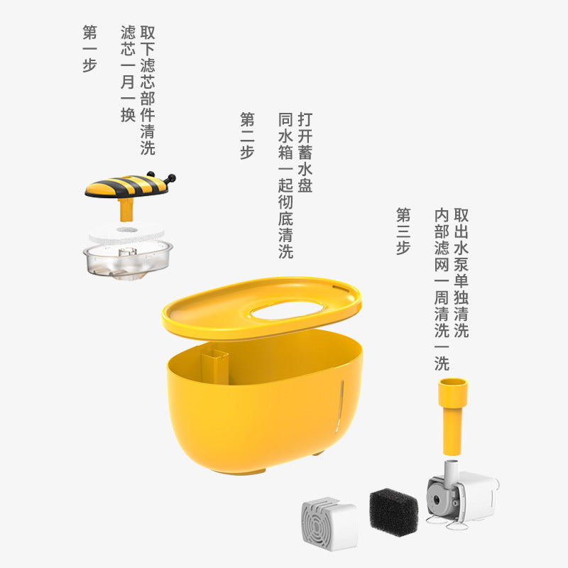 Aiwo Little Bee Drinking Machine Cat Automatic Circulation Filtration Silent Living Water Pet Drinking Machine Manufacturers Cross-border Explosive Models