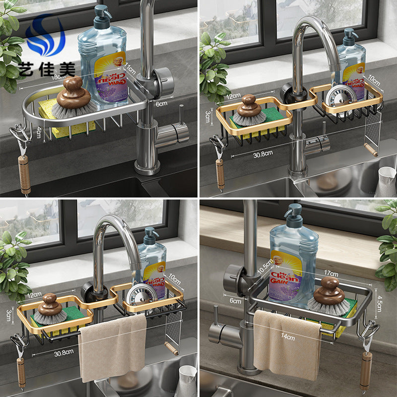 Faucet rack space aluminum sink sink drain rack household kitchen bathroom bathroom storage rack wholesale