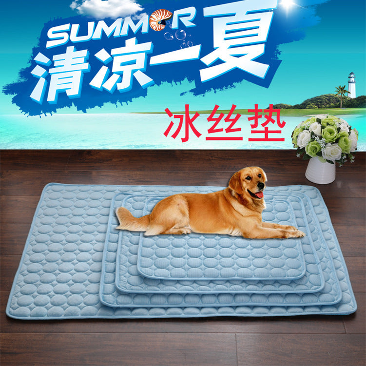 Summer pet mat, pet ice mat, dog mat, kennel dog mat, pet ice silk mat, cat cool mat, pet supplies