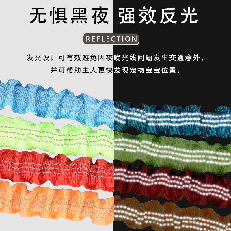 New product explosion-proof punching telescopic elastic rope reflective pet leash foam cotton handle does not strangle the hand dog chain walking dog leash