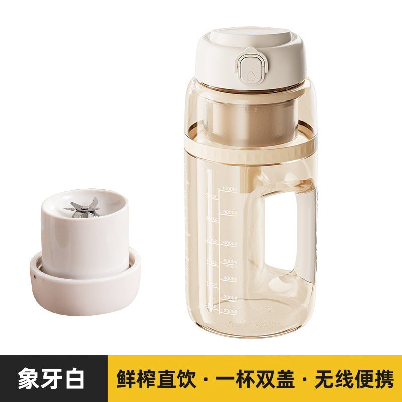 Mobile big belly cup ton ton cup wireless automatic double-head fried fruit juice machine sports crushed ice stirring juicing bucket