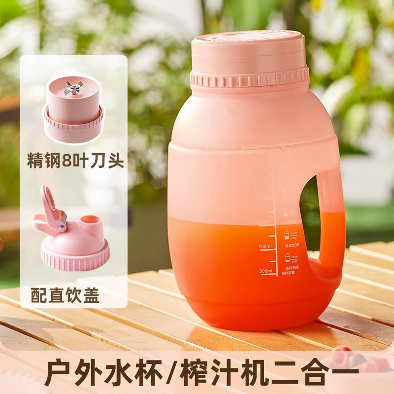 Mobile big belly cup ton ton cup wireless automatic double-head fried fruit juice machine sports crushed ice stirring juicing bucket