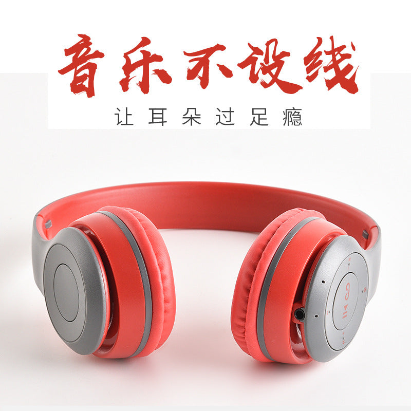 Spot P47 wireless head-mounted P Bluetooth headset 5.0 foldable stereo Huaqiangbei cross-border wholesale